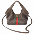 Gucci Ophidia GG Supreme Web Hobo Bag