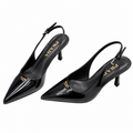 Prada Glossy Black Pointed-Toe Slingback Pumps