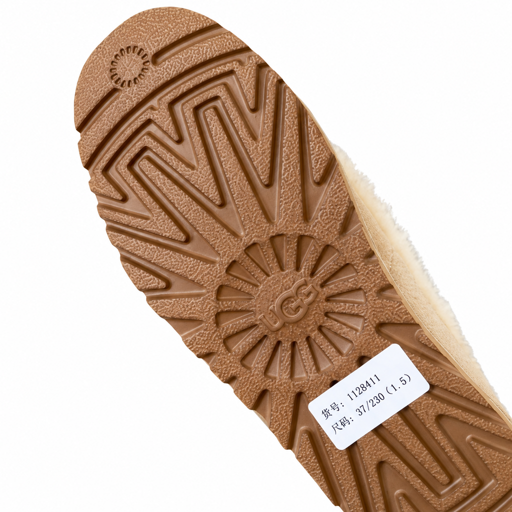 UGG Sand Beige Cream-Trim Slip-On Slippers
