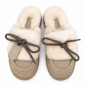 UGG Sand Beige Ribbed Bow Platform Slippers